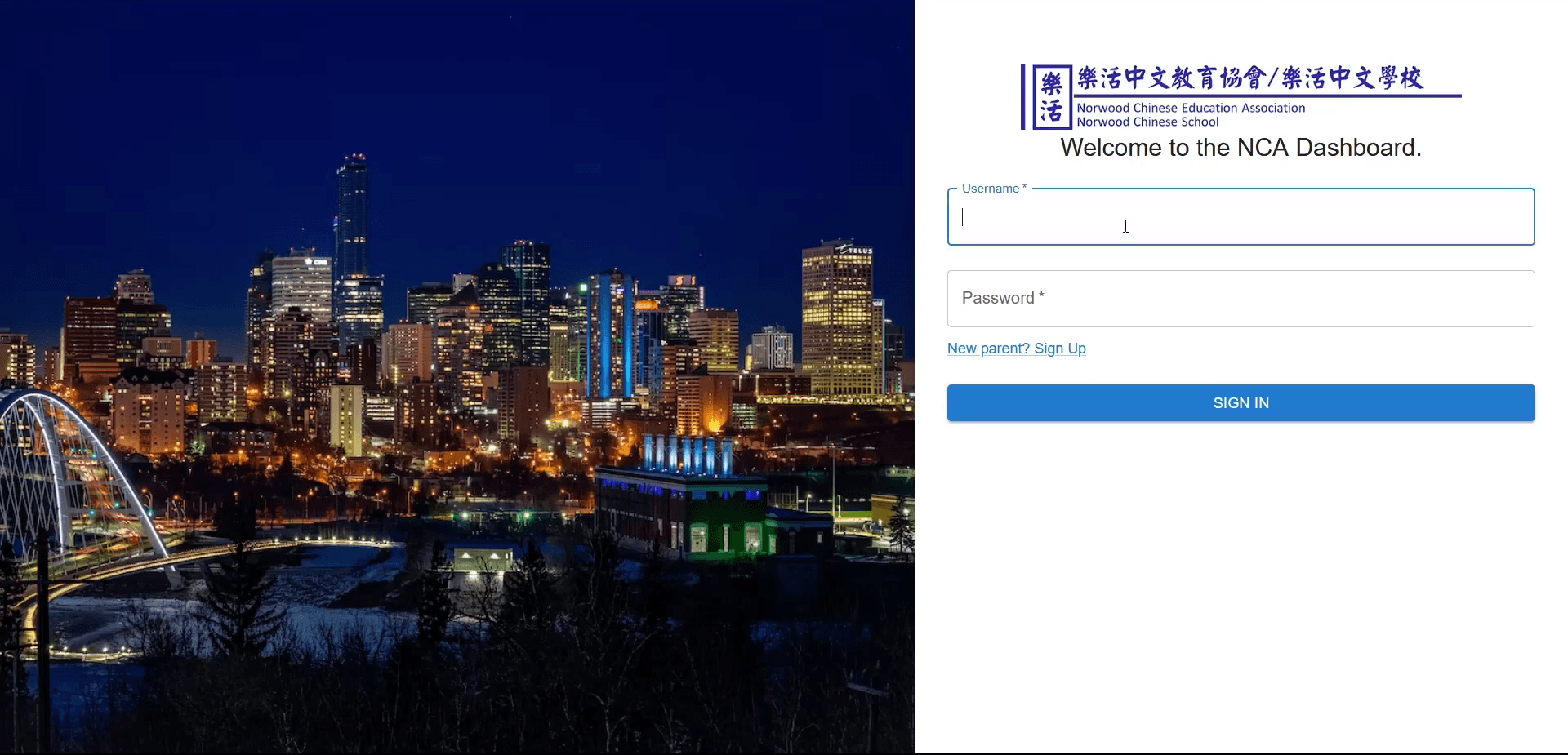 Student Management System